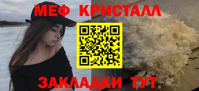jwh Бузулук