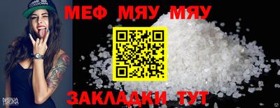 jwh Бузулук