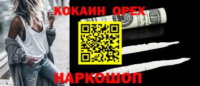 Альфа ПВП Бугуруслан