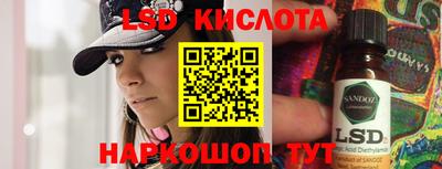 jwh Бузулук