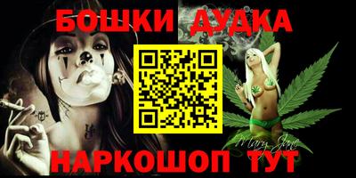 Альфа ПВП Бугуруслан