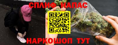 jwh Бузулук