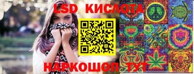 Альфа ПВП Бугуруслан