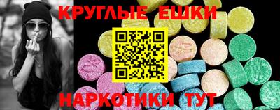 Альфа ПВП Бугуруслан