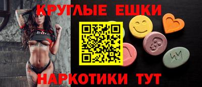 Альфа ПВП Бугуруслан