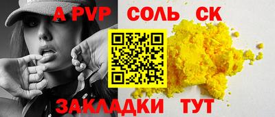 jwh Бузулук