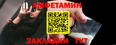 jwh Бузулук