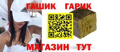 jwh Бузулук
