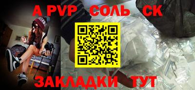 jwh Бузулук