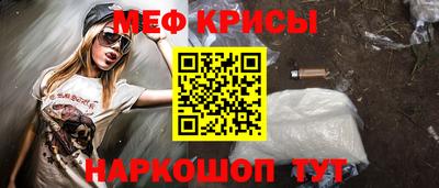 jwh Бузулук