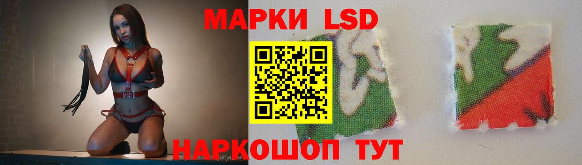 Дюртюли  ЛСД экстази  Вход с VPN  ЛСД экстази кислота  LSD-25 экстази ecstasy 