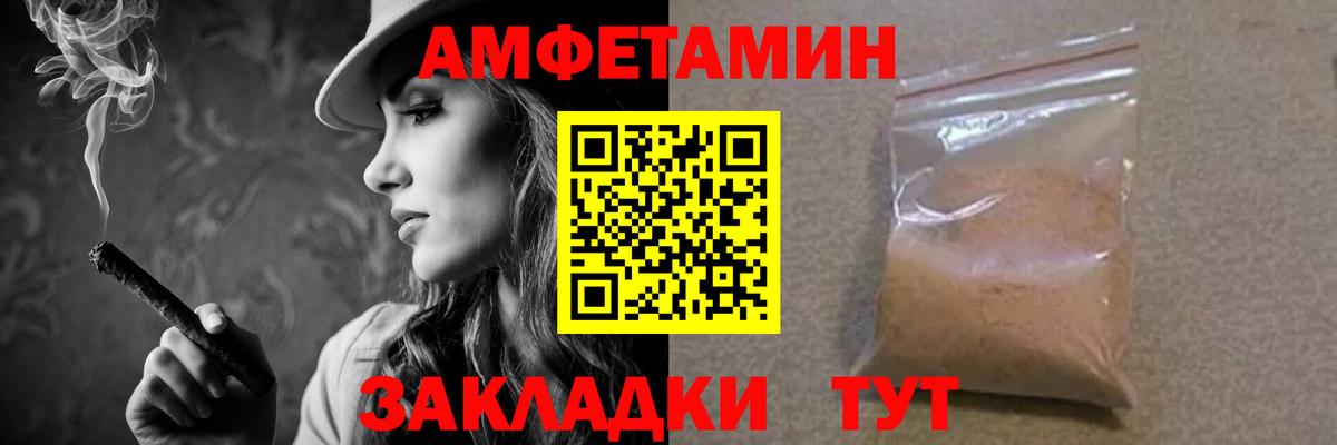 Первитин винт Дюртюли